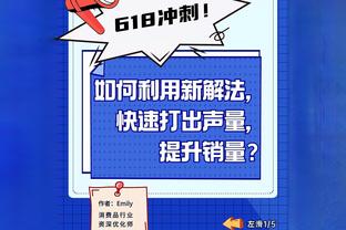 开云app官网入口登录下载安卓截图3